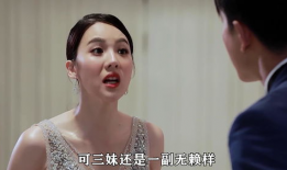 男人插入女人视频,揭秘男女私密互动的瞬间魅力